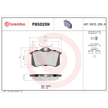 Brembo Disc Brake Pad
