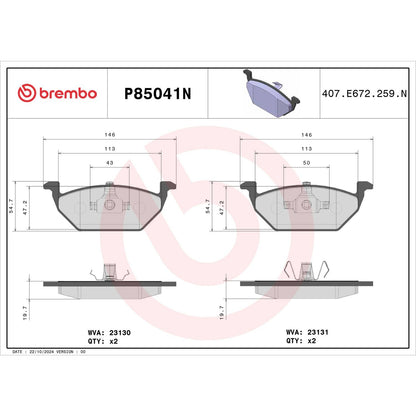 Brembo Disc Brake Pad