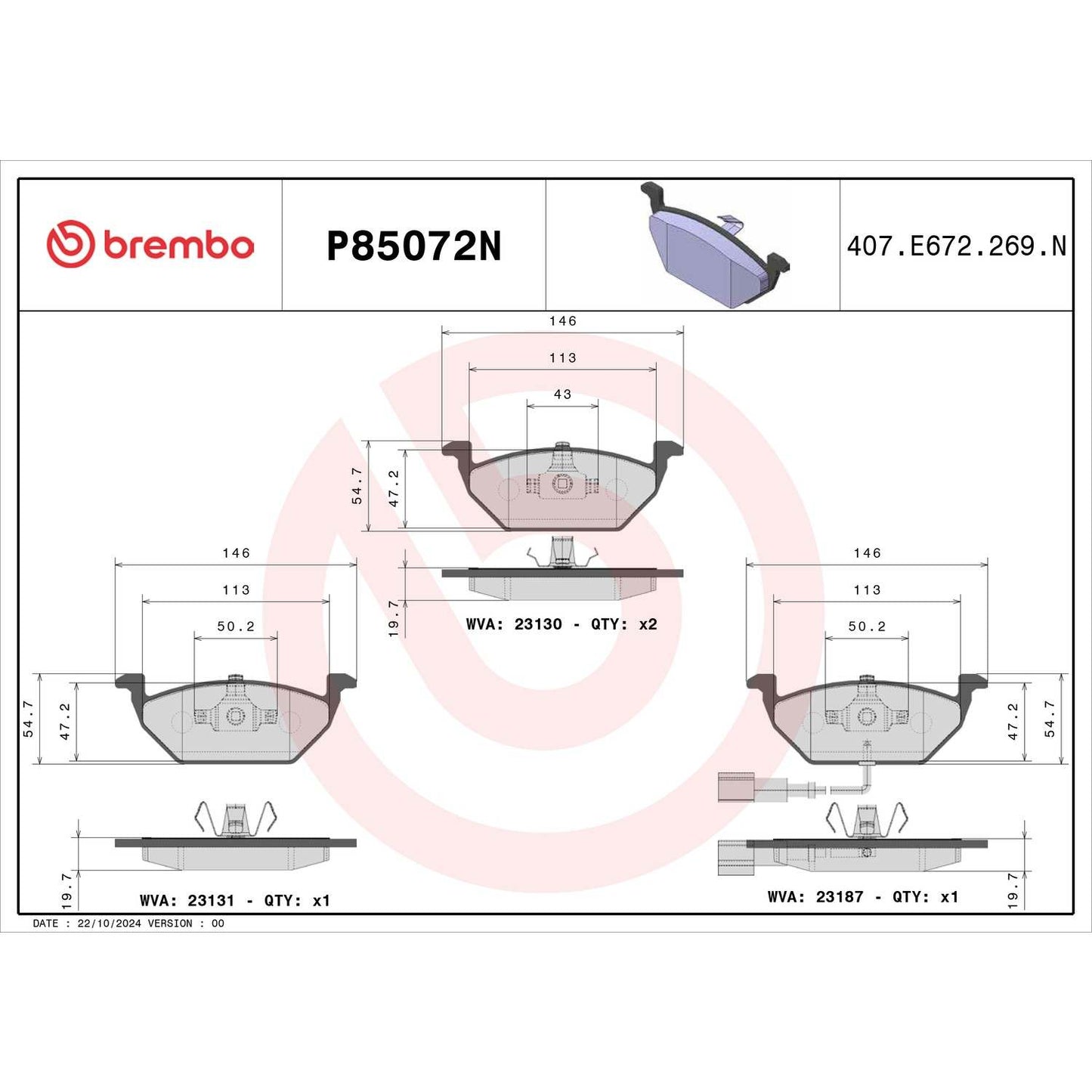 Brembo Disc Brake Pad