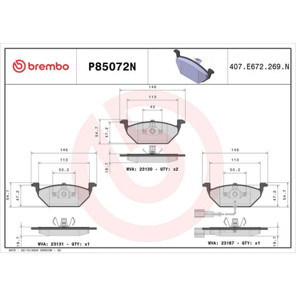 Brembo Disc Brake Pad