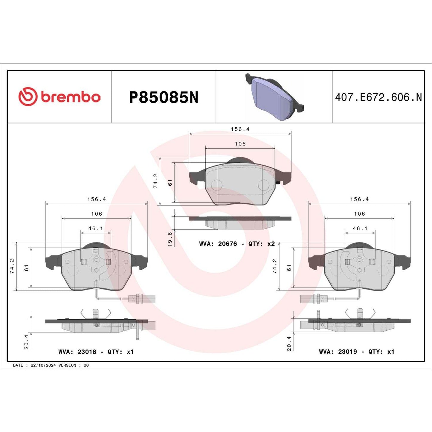 Brembo Disc Brake Pad