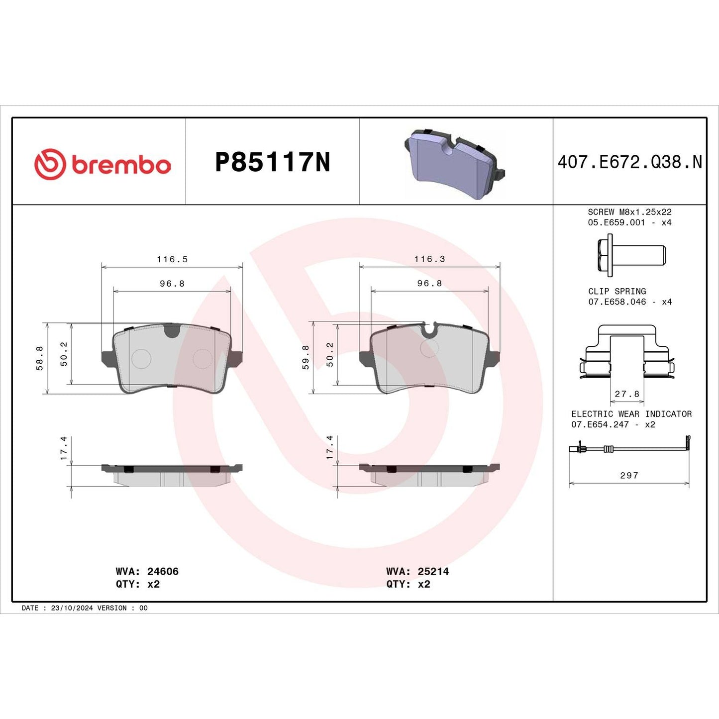 Brembo Disc Brake Pad