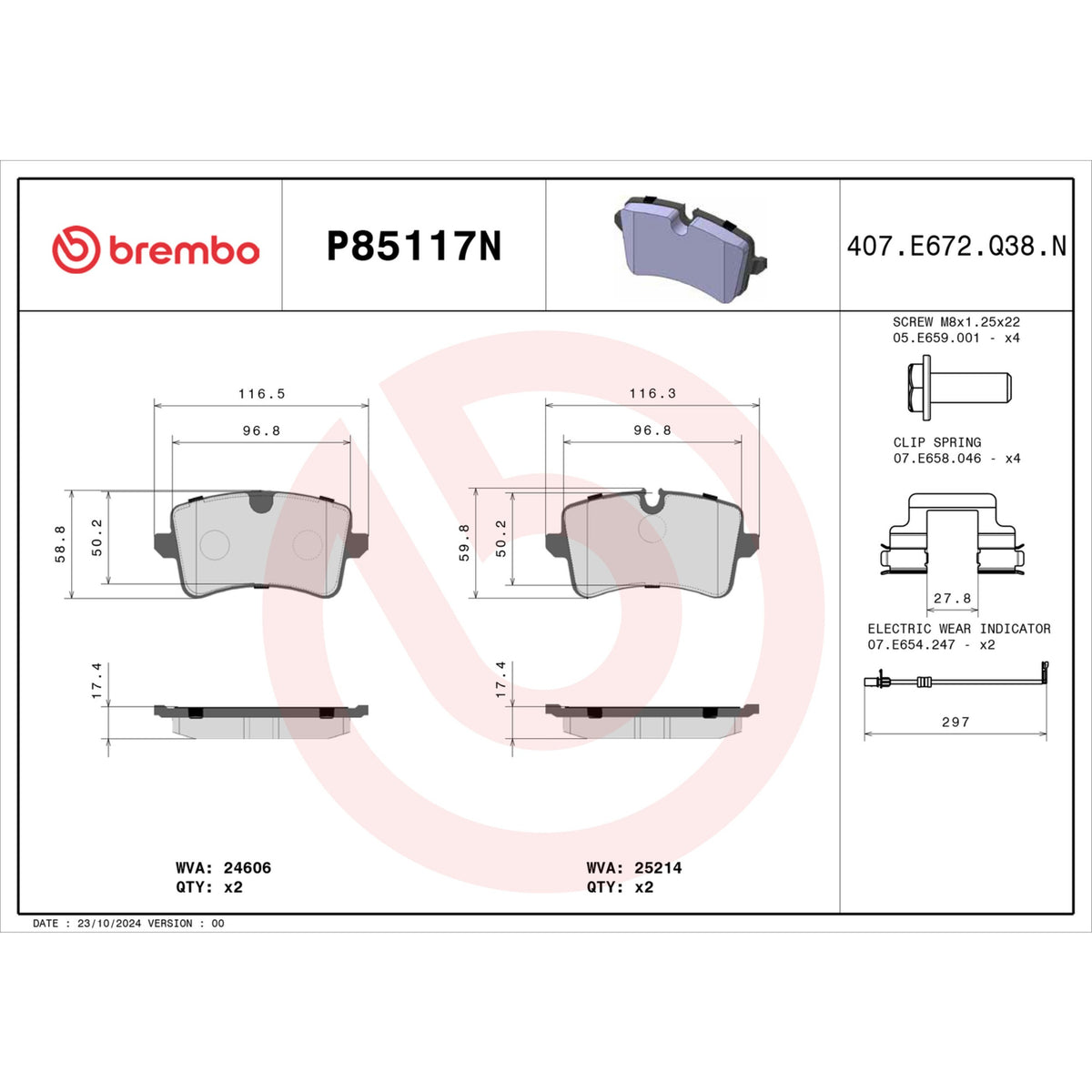 Brembo Disc Brake Pad