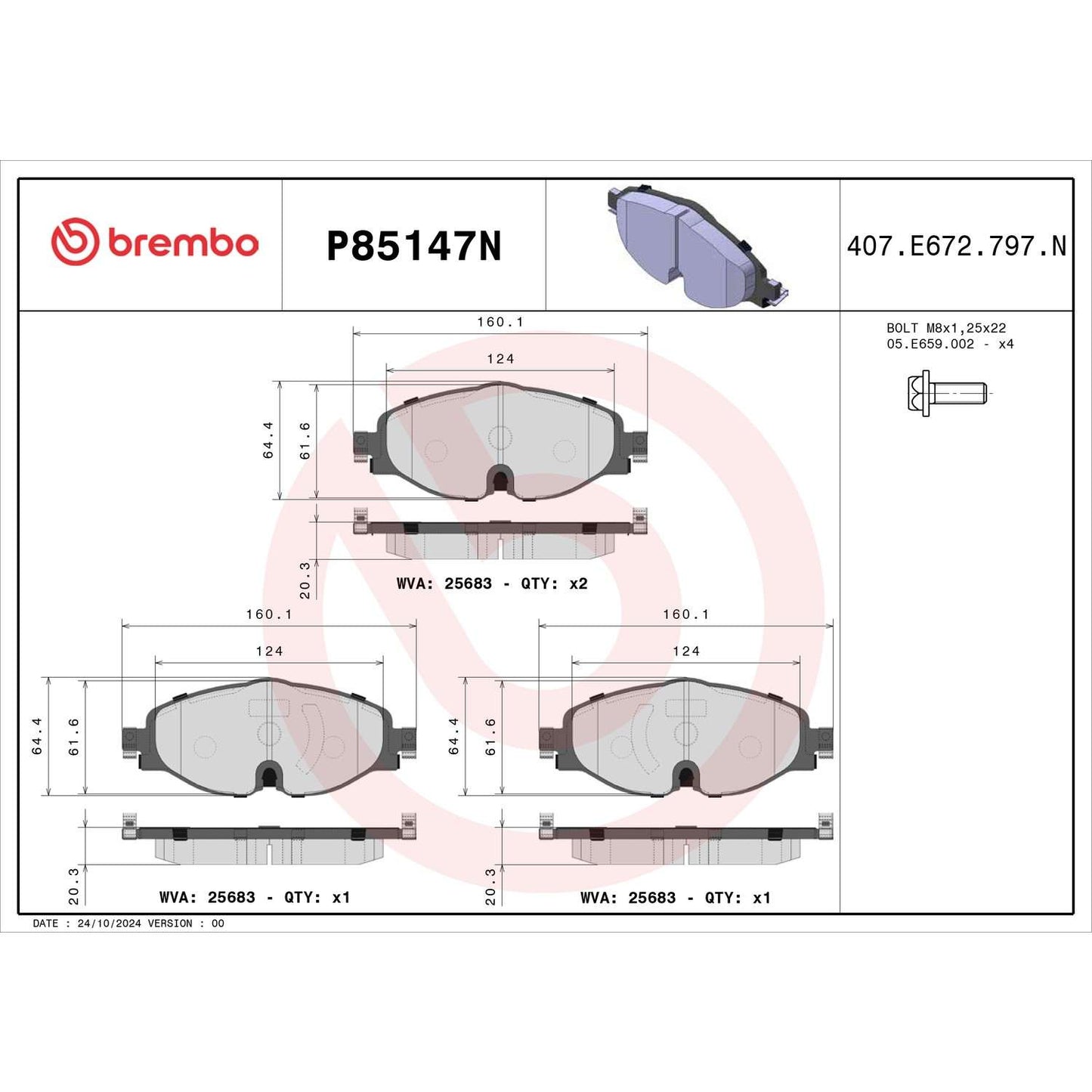 Brembo OE Brembo 15-19 Volkswagen e-Golf Front Premium NAO Ceramic OE Equivalent Pad P85147N