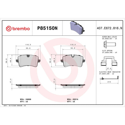 Brembo OE Brembo 14-15 Audi A6/12-15 A6 Quattro/A7 Quattro Rear Premium NAO Ceramic OE Equivalent Pad P85150N