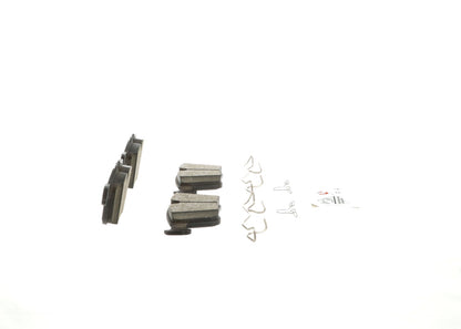 Bosch Disc Brake Pad Set BC1821 main image