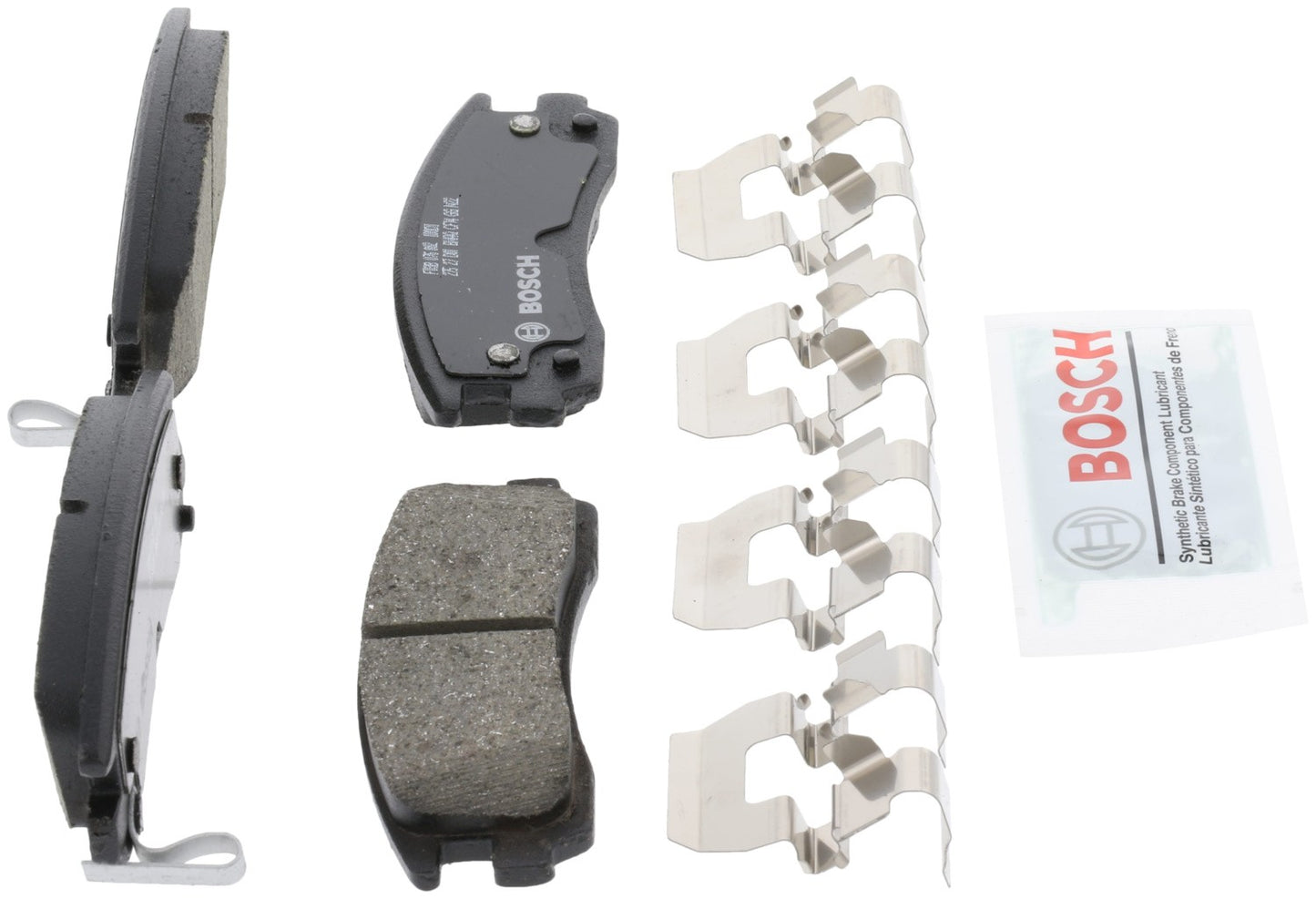 Bosch Disc Brake Pad Set BC698