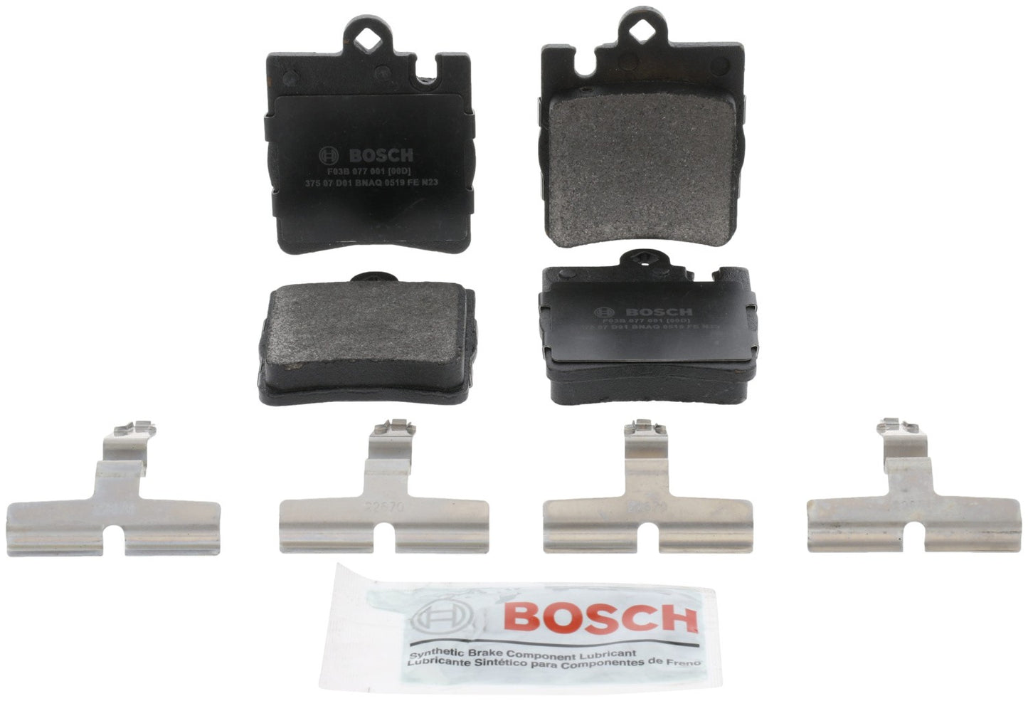 Bosch Disc Brake Pad Set BP873