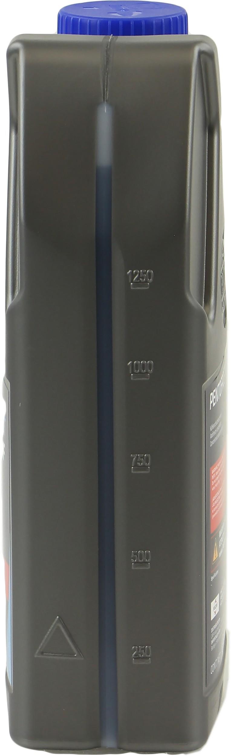 Pentosin Engine Coolant / Antifreeze 8114117