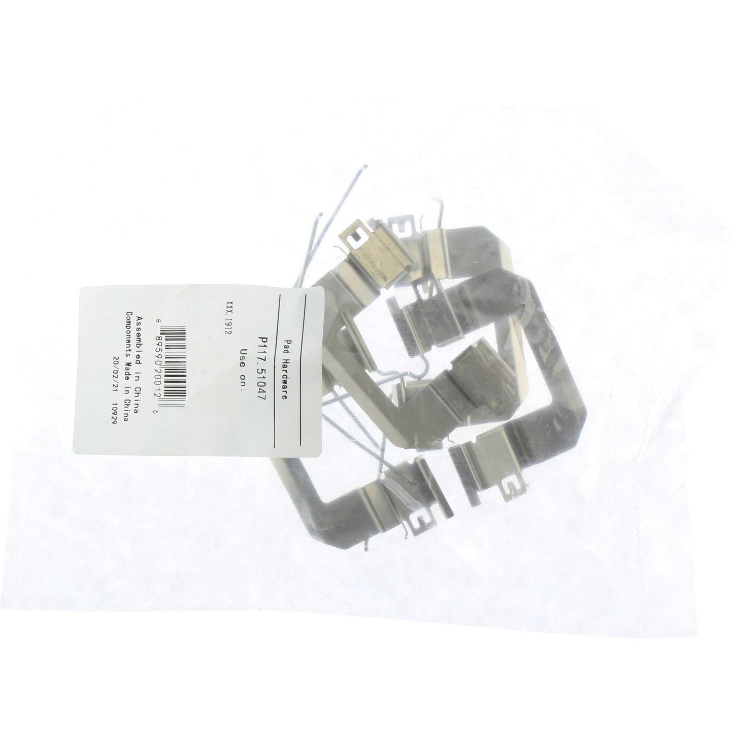 Centric Parts Disc Brake Pad Set Posi Quiet Ceramic with Shims for 2017-2020 Hyundai Elantra Ioniq Kia Niro 105.19120