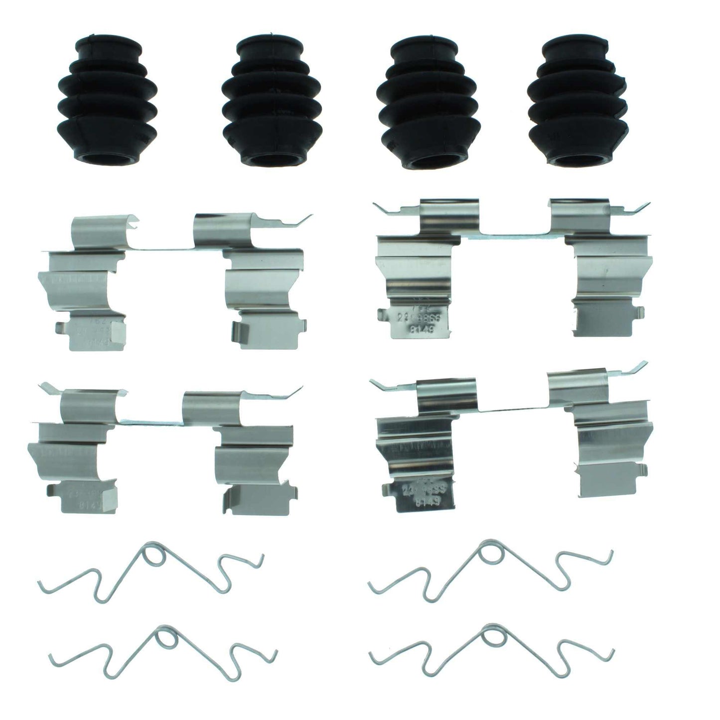 Centric Parts Disc Brake Hardware Kit for 2011-2019 Ford Explorer, Flex, Taurus, Lincoln MKS, MKT 117.65037