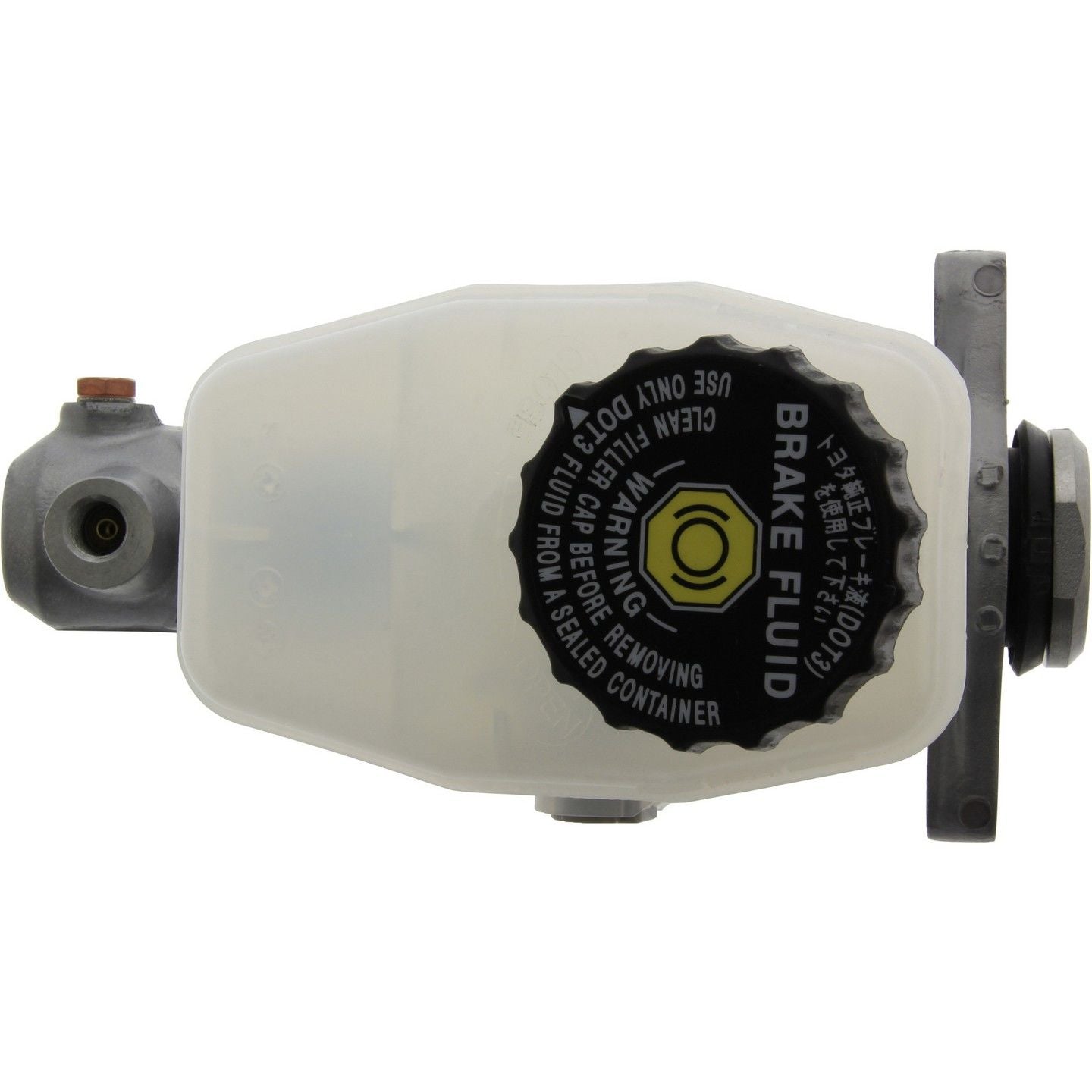 Centric Parts Brake Master Cylinder Premium 130.44018