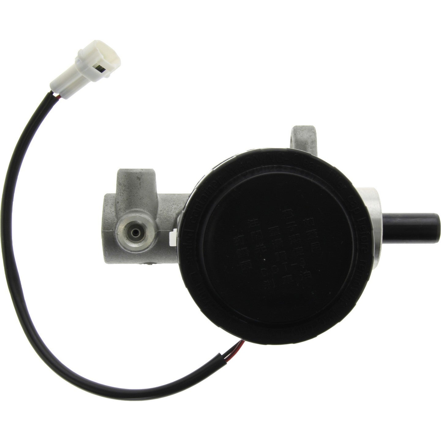 Centric Parts Brake Master Cylinder Premium for 1996-1998 Suzuki Sidekick 130.48009