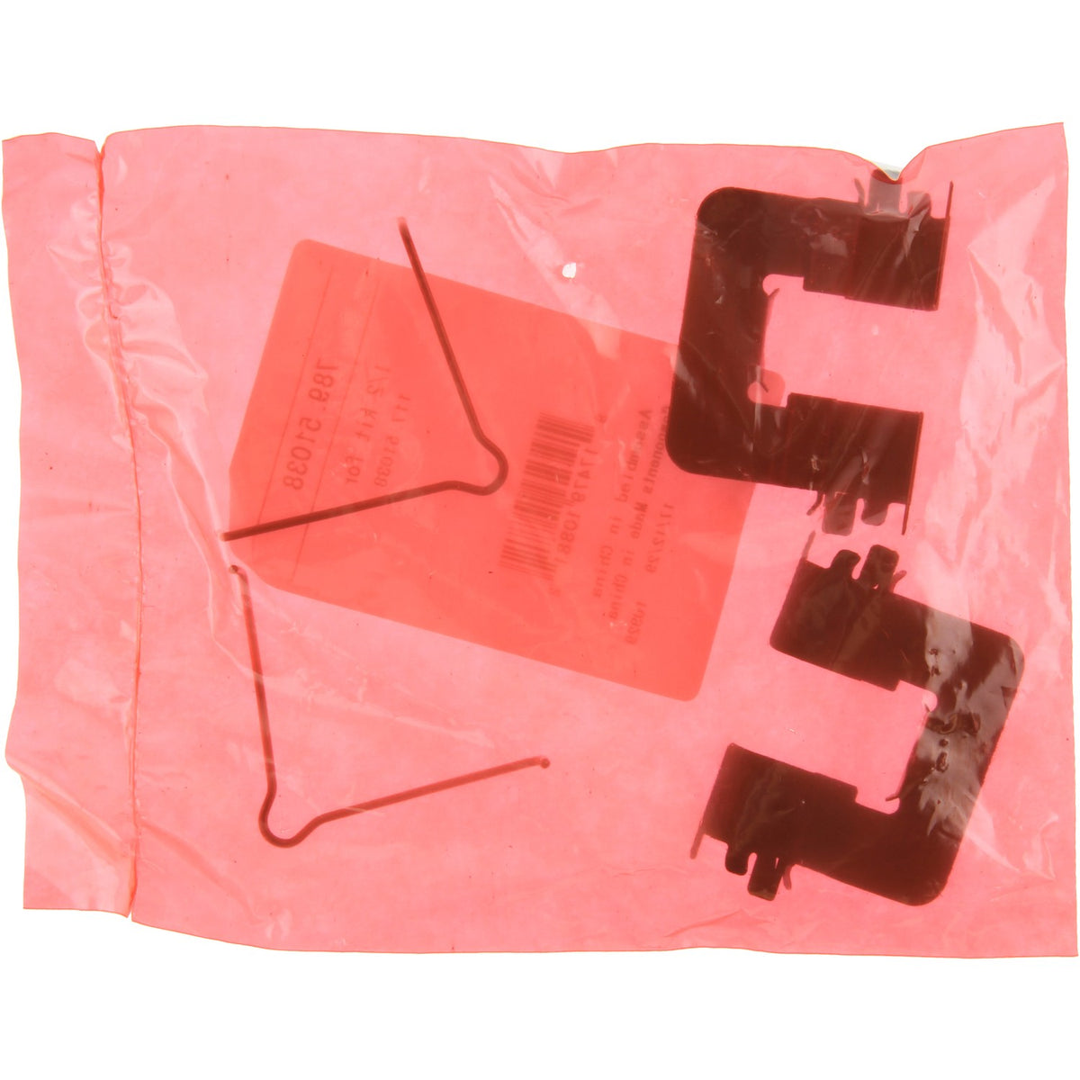 Centric Parts Semi-Loaded Brake Caliper 141.50628