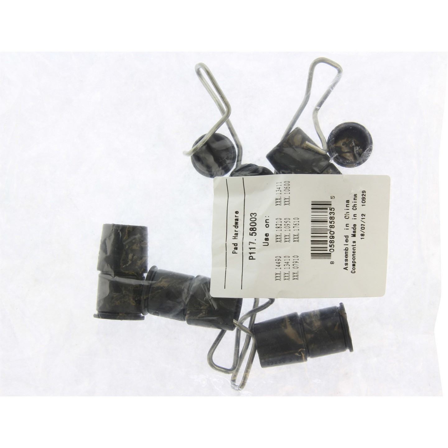 Centric Parts Disc Brake Pad Set Premium Semi-Metallic with Shims for Audi A3 2014-2020 300.17610