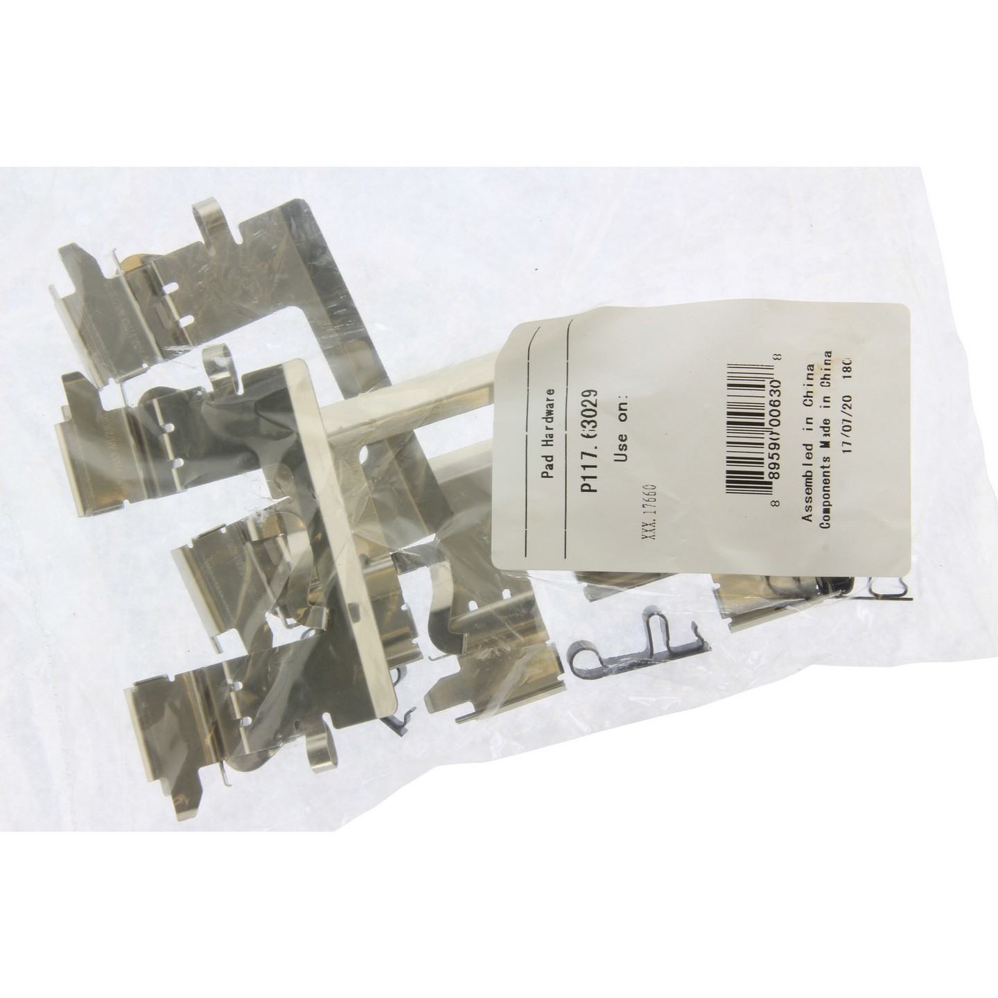 StopTech Premium Semi-Metallic Brake Pads with Shims and Hardware 300.17660