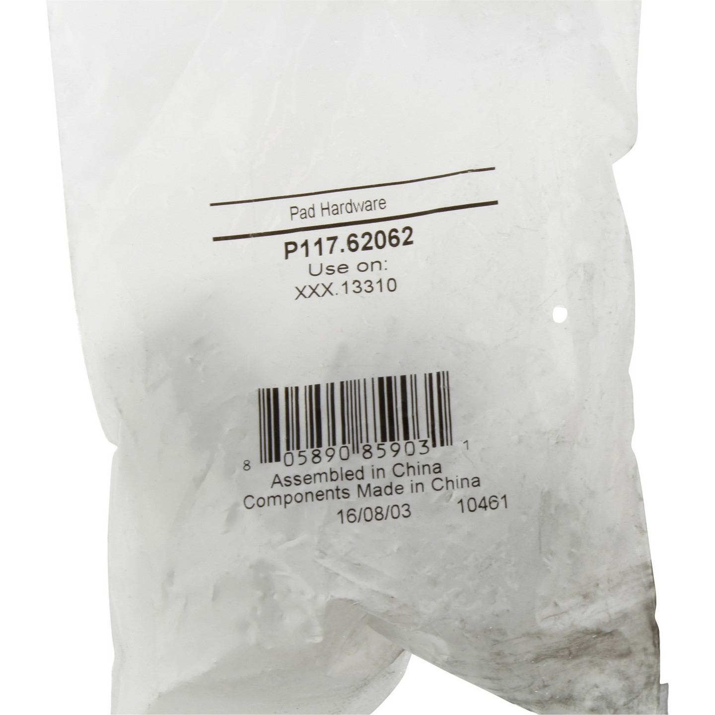 StopTech Street Brake Pads - Rear 308.13310