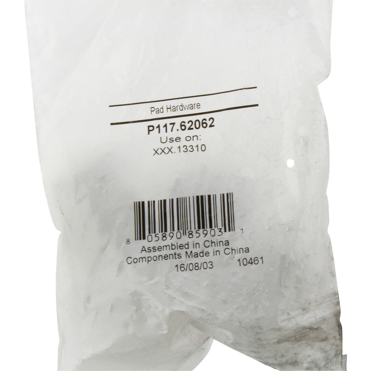 StopTech Street Brake Pads - Rear 308.13310