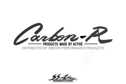 GReddy GARAGE ACTIVE / CARBON R GTR PRODUCTS