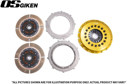 OS Giken [TR2CD] - TR Twin Plate Clutch for Toyota JZA80 Supra - 24t Nissan Spline