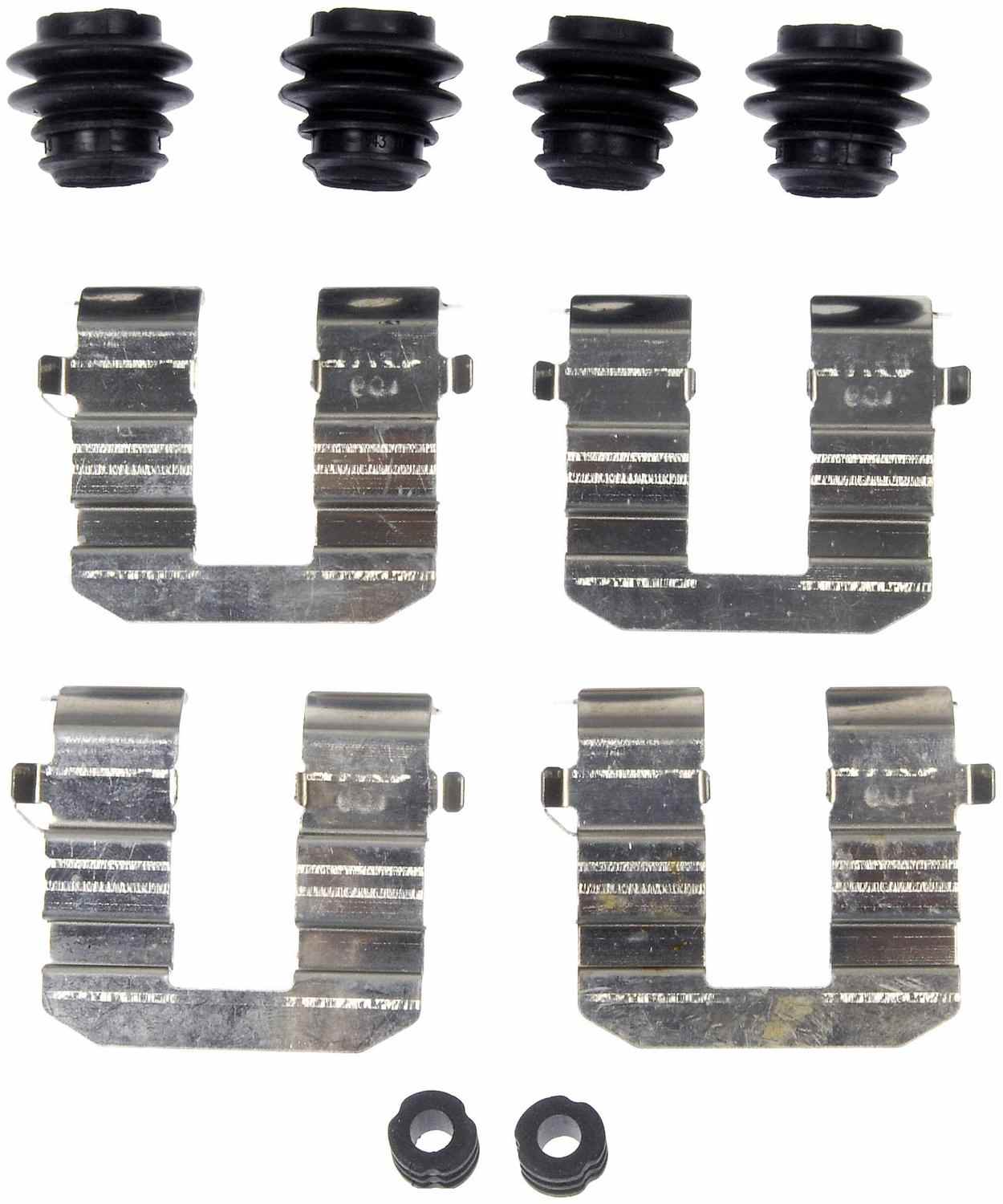 Dorman HW13607