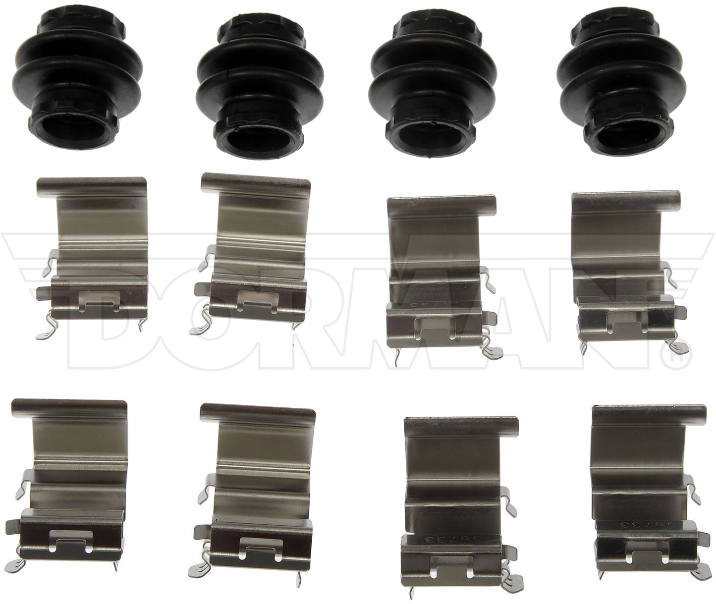 Dorman Disc Brake Hardware Kit HW13784 image 4