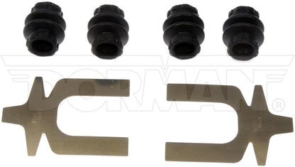 Dorman HW5697