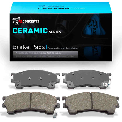 R1 Concepts Disc Brake Pad Set 2310-0637-00