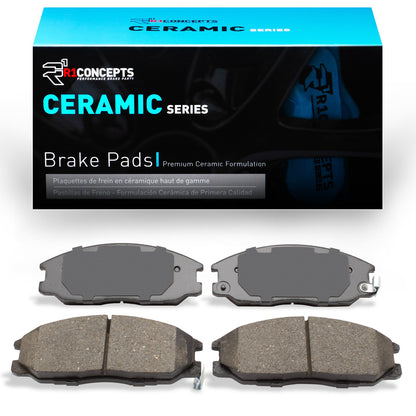 R1 Concepts Disc Brake Pad Set 2310-0864-00