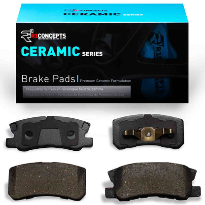 R1 Concepts Disc Brake Pad Set 2310-0868-00