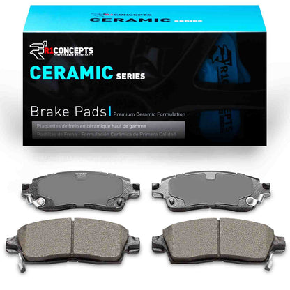 R1 Concepts Disc Brake Pad Set 2310-0883-00