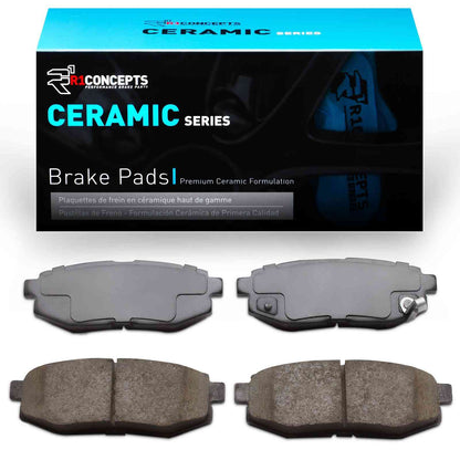 R1 Concepts Disc Brake Pad Set 2310-1124-00