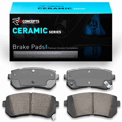 R1 Concepts Disc Brake Pad Set 2310-1157-00