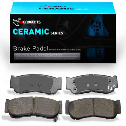 R1 Concepts Disc Brake Pad Set 2310-1297-00
