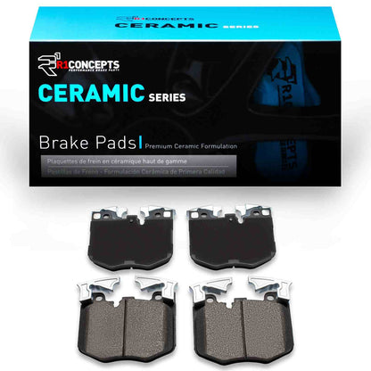 R1 Concepts Disc Brake Pad Set 2310-1867-00