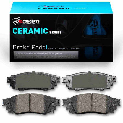 R1 Concepts Disc Brake Pad Set 2310-1879-00