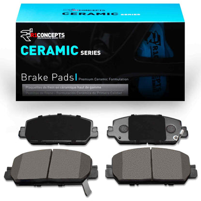 R1 Concepts Disc Brake Pad Set 2310-2036-00
