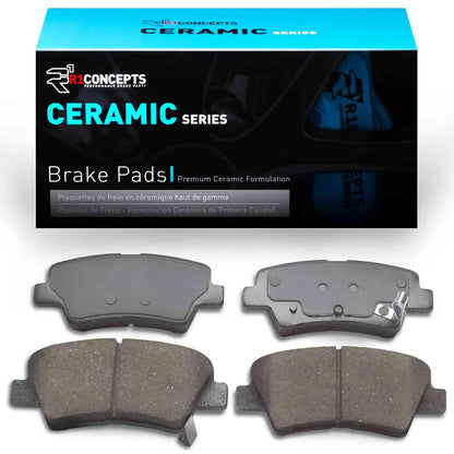 R1 Concepts Disc Brake Pad Set 2310-2098-00