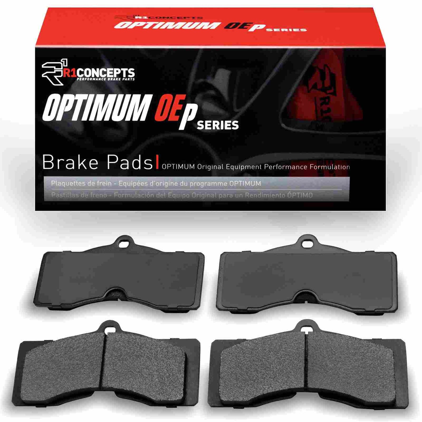 R1 Concepts Disc Brake Pad Set 2551-0008-00