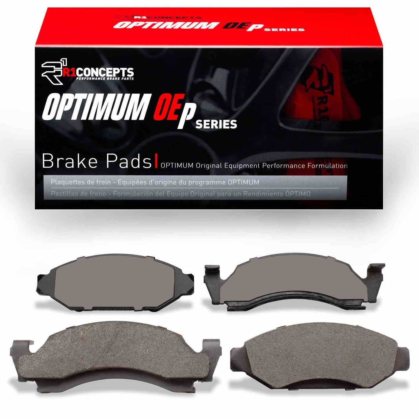 R1 Concepts Disc Brake Pad Set 2551-0050-00