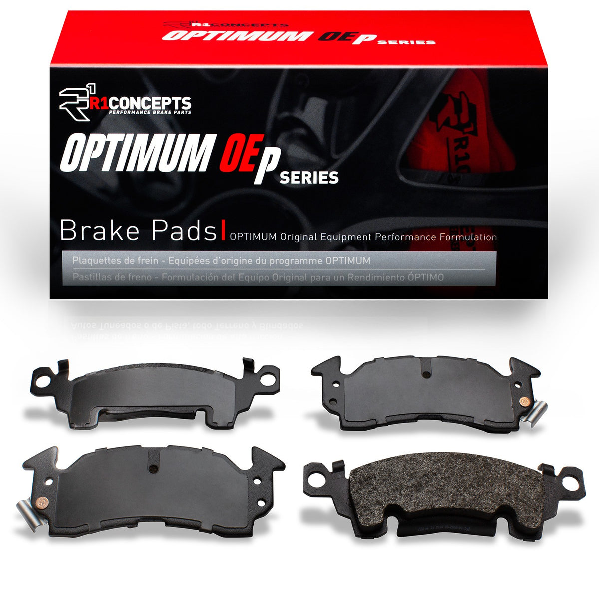R1 Concepts Disc Brake Pad Set 2551-0052-00