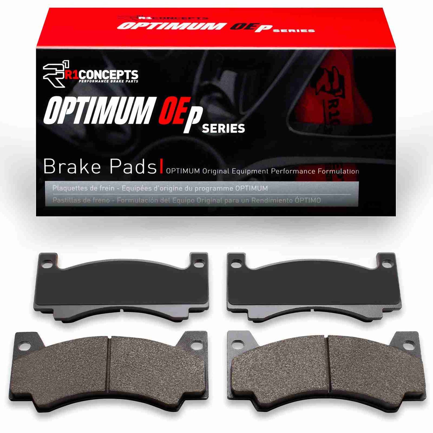 R1 Concepts Disc Brake Pad Set 2551-0085-00