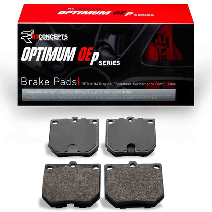 R1 Concepts Disc Brake Pad Set 2551-0114-00