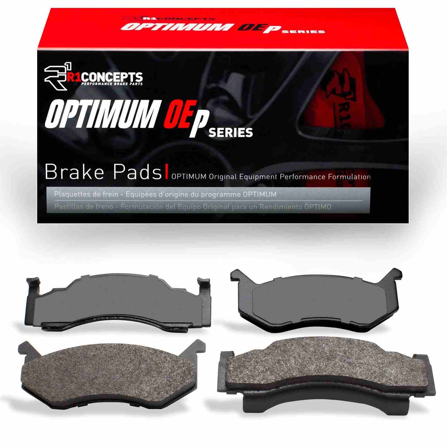 R1 Concepts Disc Brake Pad Set 2551-0123-00