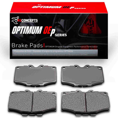 R1 Concepts Disc Brake Pad Set 2551-0137-00