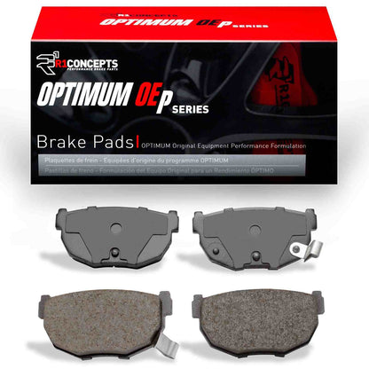 R1 Concepts Disc Brake Pad Set 2551-0272-00