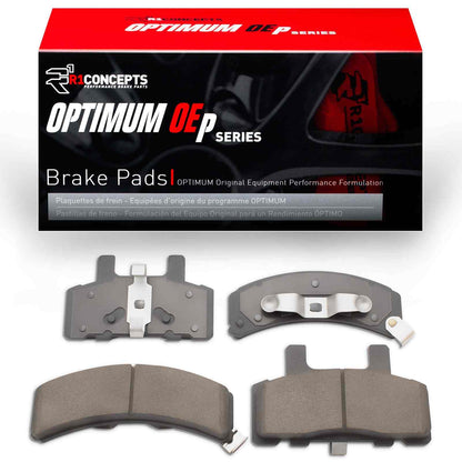 R1 Concepts Disc Brake Pad Set 2551-0369-00