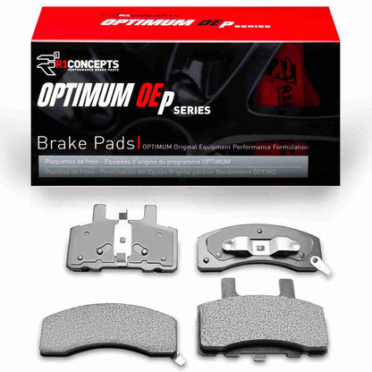 R1 Concepts Disc Brake Pad Set 2551-0370-00