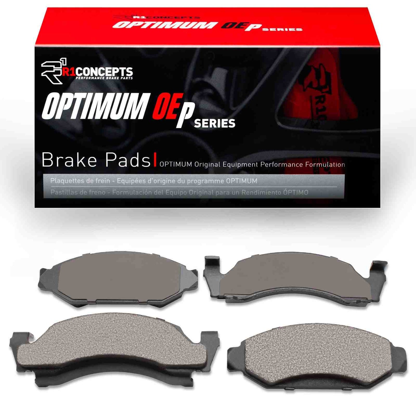 R1 Concepts Disc Brake Pad Set 2551-0375-00