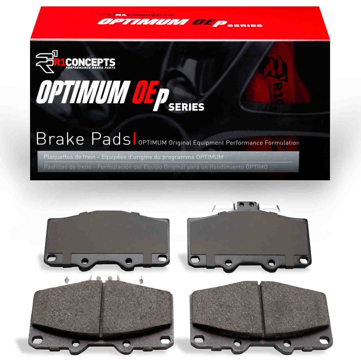 R1 Concepts Disc Brake Pad Set 2551-0410-00